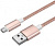 1080351 Кабель Digma USB (m)-Lightning (m) 1.2м розовое золото