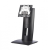 2GU07AA HP ProOne 400 G3 Adjustable Height Stand