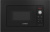 Микроволновая печь Bosch BFL623MB3 20л. 800Вт черный (встраиваемая)