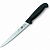 Нож кухонный Victorinox Fibrox (5.3813.18) стальной филейный лезв.180мм прямая заточка черный