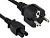 кабель intel (ac06c05eu 979494) ac 0.6m c5 connector