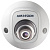 hikvision ds-2cd2543g0-is (2.8mm) 4мп уличная компактная ip-камера с exir-подсветкой до 10м 1/3"" progressive scan cmos; объектив 2.8мм; угол обзора 9