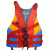Спасательный жилет Скат Спасательный жилет Скат
