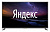 телевизор led hyundai 65" h-led65eu1301 яндекс.тв черный/ultra hd/60hz/dvb-t2/dvb-c/dvb-s2/usb/wifi/smart tv (rus)