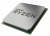 AM100-000000031 CPU AMD Ryzen X6 R5-3600 , 3600MHz AM4, 65W,  100-000000031 OEM