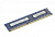 mem-dr380l-iv02-eu16 модуль памяти 8gb pc12800 ddr3 hmt41gu7bfr8a-pb samsung