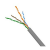 twt-5eutp/100-gy кабель twt utp, 4 пары, кат.5e, pvc, серый, 100 метров
