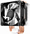 Кулер для процессора S_MULTI RR-H411-20PW-R1 COOLER MASTER