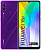 51096psx смартфон huawei y6p 64gb 3gb фиолетовый моноблок 3g 4g 2sim 6.3" 720x1600 android 10 hms 13mpix 802.11 b/g/n nfc gps gsm900/1800 gsm1900 touchsc fm a-