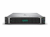 Сервер HPE ProLiant DL385 Gen10 1x7251 1x16Gb 2x300Gb SFF RW P408i-a 1x500W 3-3-3 (P00208-425)