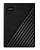 Western Digital My Passport HDD EXT 2000Gb, 5400 rpm, USB 3.0, 2.5" Black WDBYVG0020BBK, 1 year