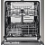 Посудомоечная машина Zanussi ZDF26004XA серебристый (полноразмерная)