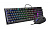 SGB-3050-KKMF1-RU Клавиатура + мышка MS120 RUS SGB-3050-KKMF1-R COOLER MASTER