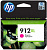 3yl82ae cartridge hp 912xl для officejet 8013/8023/8025, пурпурный (825 стр)