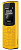 16lyry01a01 nokia 110 ds ta-1386 4g yellow, 1.8'', 1 core, 128mb + 48mb (rom/ram), 2 sim, lte + gsm/gprs/wcdma, micro-usb, 1020mah, 84.5g, 121x50x14,5