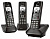 телефон dect gigaset a420 trio rus (2 доп. трубки к a420)