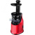 JE50S33 Соковыжималка центробежная Scarlett SC-JE50S33 220Вт рез.сок.:1000мл. красный