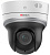 камера видеонаблюдения ip hiwatch ptz-n2204i-d3/w(b) 2.8-12мм цв. корп.:белый