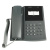 dbc10621/010 mitel aastra 7106a, basic, d.grey (аналоговый терминал) dbc10621/010 mitel aastra 7106a, basic, d.grey (аналоговый терминал)