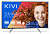 телевизор led kivi 40" 40fr50br серый/full hd/50hz/dvb-t/dvb-t2/dvb-c/usb/wifi/smart tv (rus)