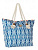 Beach Bazaar Beach Bag
