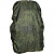 Накидка на рюкзак 130 л