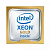 p24169-b21 hpe ml350 gen10 intel xeon-gold 5218r (2.1ghz/20-core/125w) processor kit