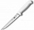 Нож кухонный Victorinox Fibrox (5.6007.15) стальной обвалочный лезв.150мм прямая заточка белый