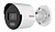 камера видеонаблюдения ip hiwatch ds-i450l(b) (4 mm) 4-4мм цв. корп.:белый