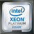 02311XGN Huawei Intel Xeon Platinum 8176(2.1GHz/28-core/38.5MB/165W) Processor (with heatsink) for 2288H/5885H V5 (BC4M27CPU)