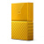 Внешний жесткий диск USB3 2TB EXT. 2.5" YELLOW WDBLHR0020BYL-EEUE WDC
