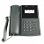 dbc10621/010 mitel aastra 7106a, basic, d.grey (аналоговый терминал)