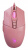 p91s pink activated мышь a4 bloody p91s розовый оптическая (8000dpi) usb (8but)