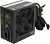 PS-TRS-0550NPCWEU-2 Блок питания 550 Ватт TR2 S/550W/Non Modular/ATX 2.3/A-PFC/12cm/EU/80 PLUS White/for 230V only