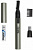 5640-1016 Триммер Wahl Micro Lithium серебристый (насадок в компл:3шт)