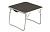 Nain Low Table