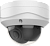 nblc-2231f-asd 2 мп уличная купольная ip-камера с eir-подсветкой до 30м матрица 1/2.8 progressive scan cmos день/ночь механический ик-фильтр сжатие h.265/h.265+