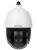 ds-2de5232iw-ae(s5) 2мп скоростная поворотная ip-камера c ик-подсветкой до 150м с deep learning алгоритмом , 1/2.8 progressive scan cmos; объектив 4.8-153мм 32x; угол ds-2de5232iw-ae(s5) 2мп скоростная поворотная ip-камера c ик-подсветкой до 150м с deep learning алгоритмом , 1/2.8 progressive scan cmos; объектив 4.8-153мм 32x; угол