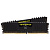 Память DDR4 2x8Gb 4500MHz Corsair CMK16GX4M2F4500C19 RTL PC4-36000 CL19 DIMM 288-pin 1.4В