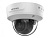 ip камера 2mp ir dome ds-2cd2723g2-izs hikvision