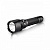 RC20 Cree XM-L2 (U2)