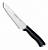 Нож кухонный Zepter KR-011