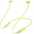 mymd2ee/a наушники beats flex – all-day wireless earphones - yuzu yellow