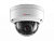 ds-i252 2.8mm ip камера 2mp dome ds-i252 (2.8mm) hiwatch