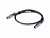 716199-b21 4m ext minisas hd(sff8644) to minisas hd(sff8644) cable
