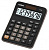 mx-8b-bk-w-ec калькулятор настольный casio mx-8b черный/коричневый 8-разр.