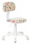 CH-W201NX/STICK-BG Кресло детское Бюрократ CH-W201NX песочный Sticks 02 крестов. пластик пластик белый