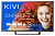 телевизор led kivi 32" 32fk32g серый/full hd/60hz/dvb-t2/dvb-c/usb/wifi/smart tv (rus)