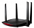 wi-fi маршрутизатор 2600mbps dual band rg21s edimax