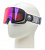 Удобная сноубордическая маска 49008